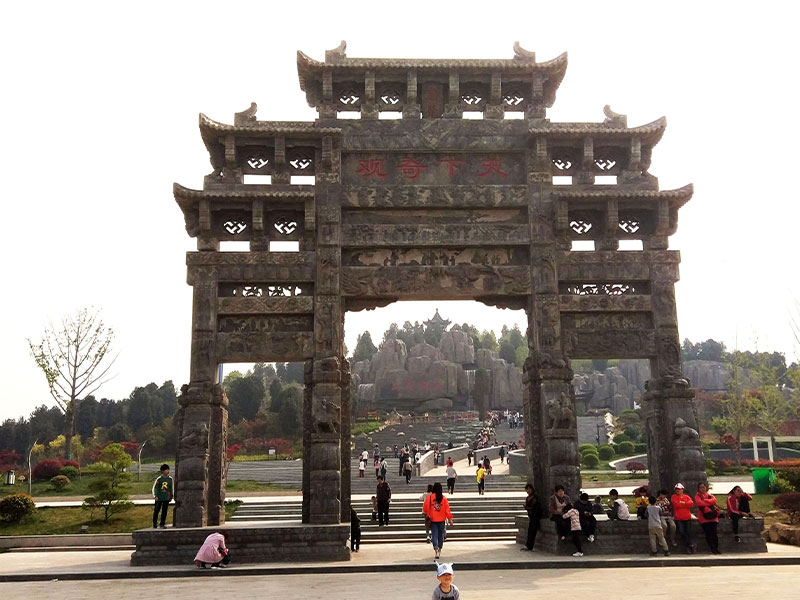 石雕牌坊 石雕牌坊