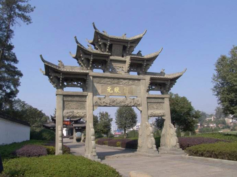 園林石牌坊